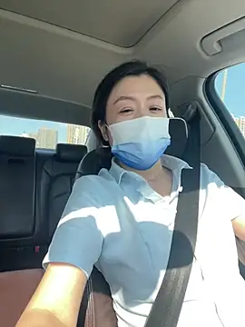 300-AMAM 라이브 XXX 채팅