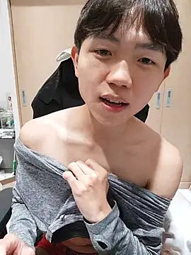 Chat XXX en directo de mochi8802