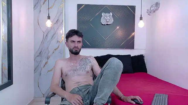 KingOfTemptation élő XXX-chatje