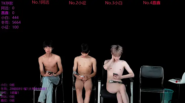 Show de webcam de wangjiaxin888