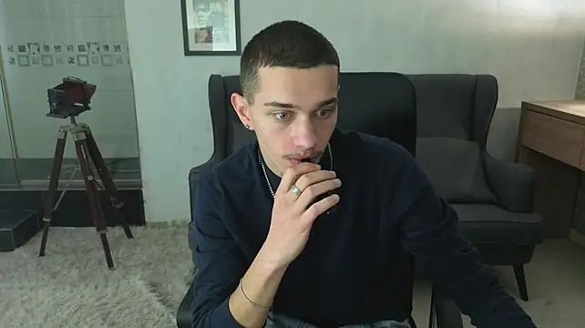 Онлайн чат XXX KaydenDrew