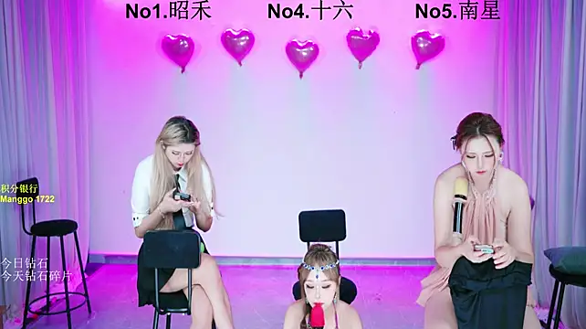 FC-008n Live XXX chat