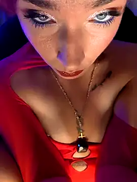 Chatroom XXX en direct de Phoenix_May
