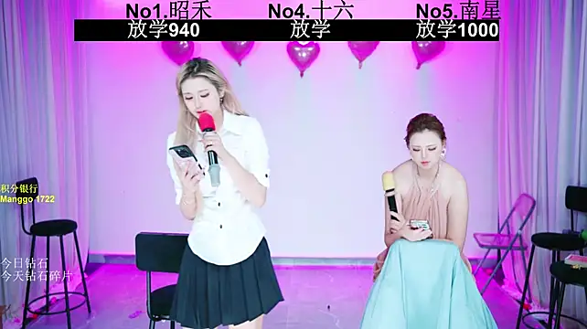 FC-008のライブXXXチャット