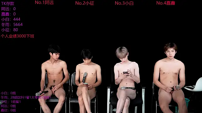 wangjiaxin888's Live XXX Chat