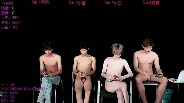 wangjiaxin888 live XXX chat