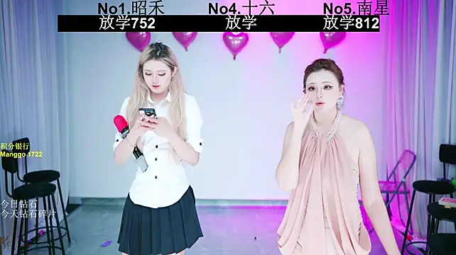 FC-008 live XXX chat