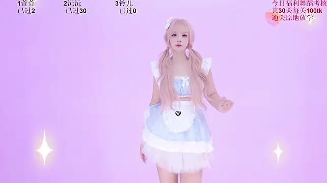 Fortune-168 现场XXX聊天