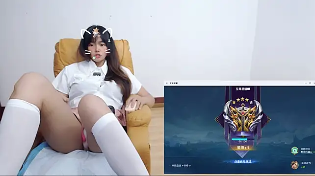 Duolamei 即時 XXX 聊天