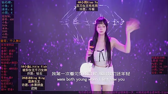 GuaiGuai616 Live XXX-Chat