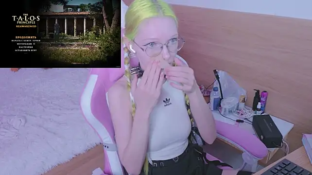 แชท XXX สดของ blush