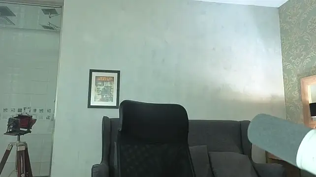 Živý XXX chat KaydenDrew