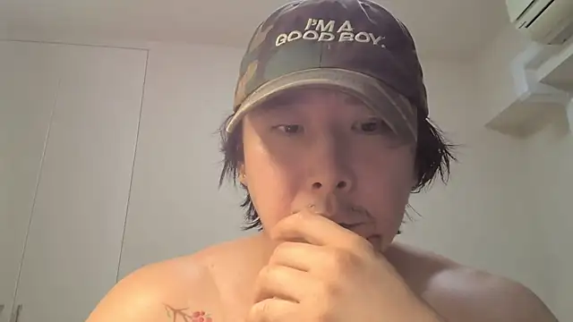 Chat XXX en directo de jin-sakura