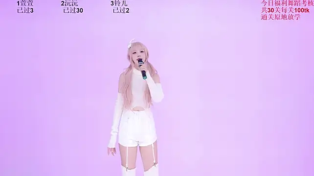 Fortune-168 即時 XXX 聊天