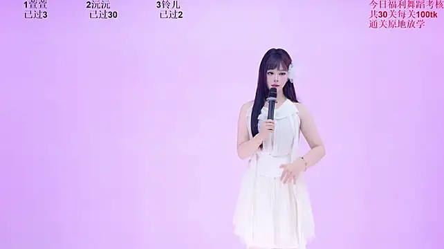 Chat XXX Live Fortune-168