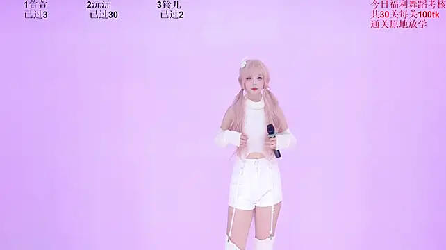 Fortune-168's Live XXX Chat
