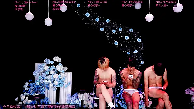 Apex-ABCboy live XXX chat