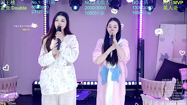 Stars-02 라이브 XXX 채팅