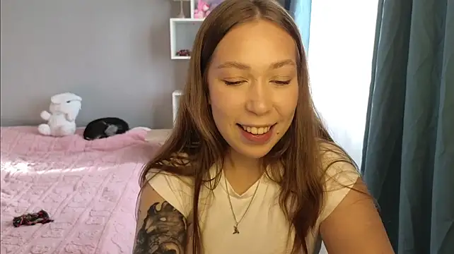 AmiriLain XXX чат на живо