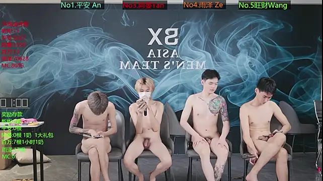 SX-001 লাইভ XXX চ্যাট