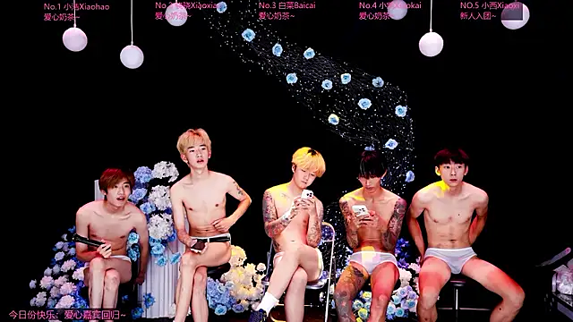 Apex-ABCboy 即時 XXX 聊天