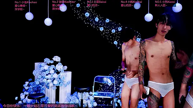 Apex-ABCboy Live XXX Chat