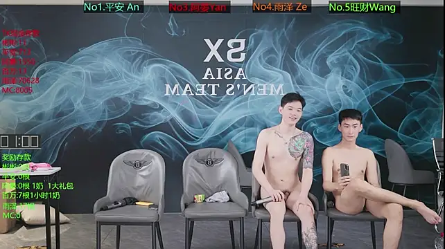 Živý XXX chat SX-001