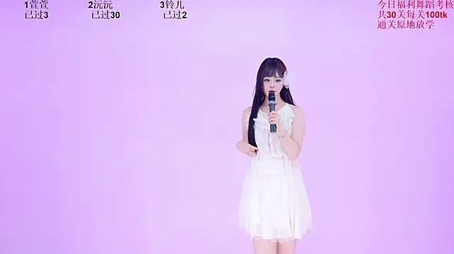 Fortune-168 라이브 XXX 채팅