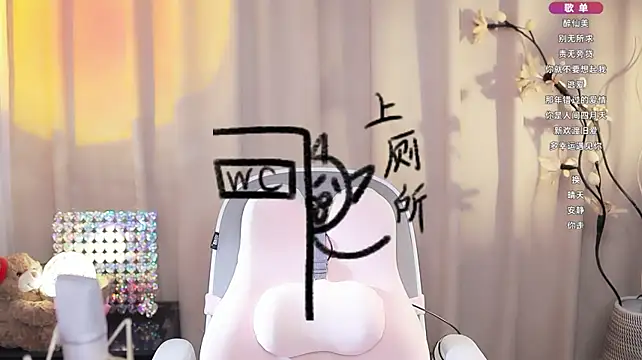 Zoe-99 লাইভ XXX চ্যাট