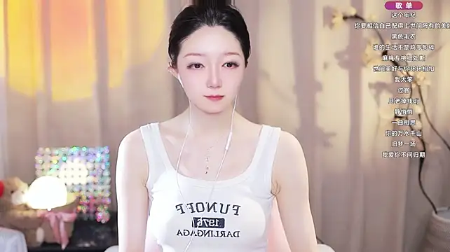 Zoe-99 Adlı Modelin Canlı XXX Sohbeti