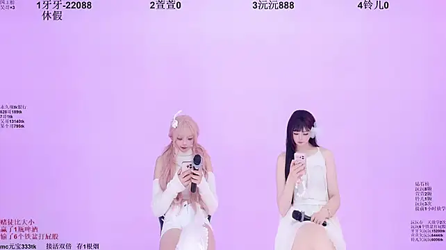 Chat XXX Live Fortune-168