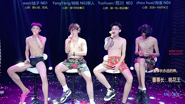 SH-sassy Show Webcam