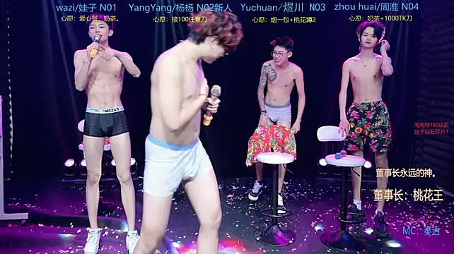 SH-sassy's Live XXX Chat
