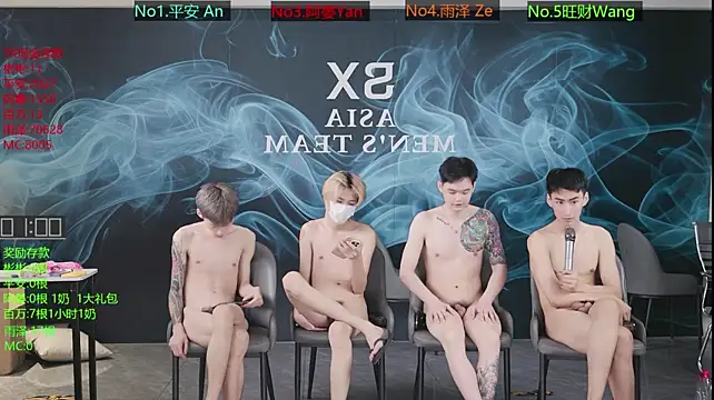 Chat XXX ao vivo de SX-001
