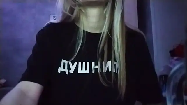 eliseida: απευθείας συνομιλία ΧΧΧ