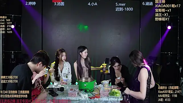 SK010のライブXXXチャット