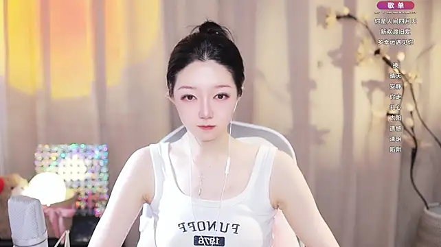 Chat XXX en directo de Zoe-99