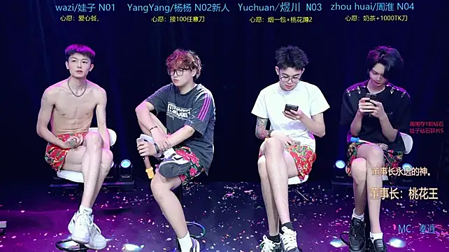 SH-sassy Live XXX-chat