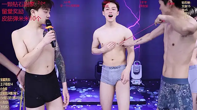 Živý XXX chat MTA-666