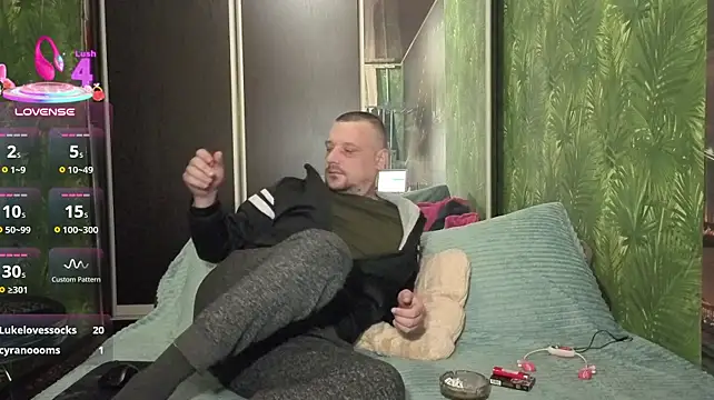 DanielOhCool 라이브 XXX 채팅