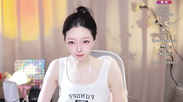 Zoe-99's Live XXX Chat