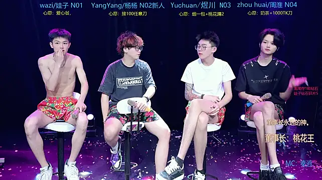 Sembang XXX Secara Langsung SH-sassy