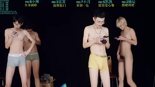 junlangshaonian webcam show