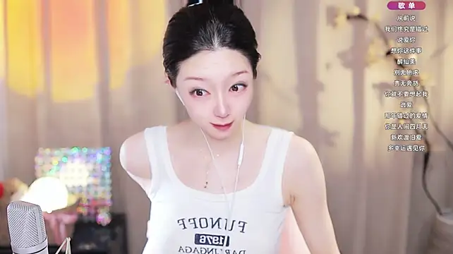Chat XXX ao vivo de Zoe-99