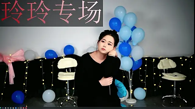 TSCM's Live XXX Chat