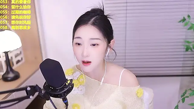 Singer-muzin Live XXX chat