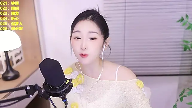 Singer-muzi – Live XXX-chat