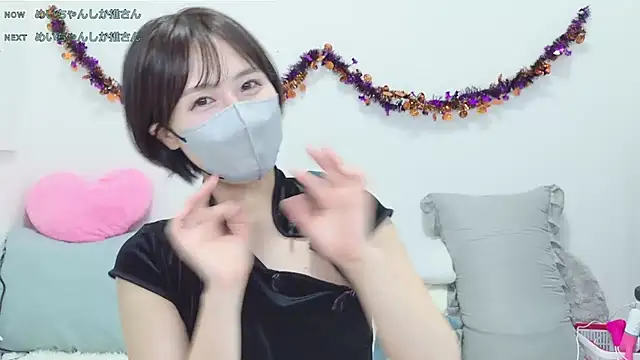 meimei___ live XXX chat