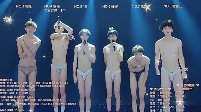 TNT-888 라이브 XXX 채팅
