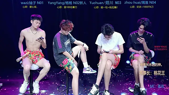 Chat XXX ao vivo de SH-sassy